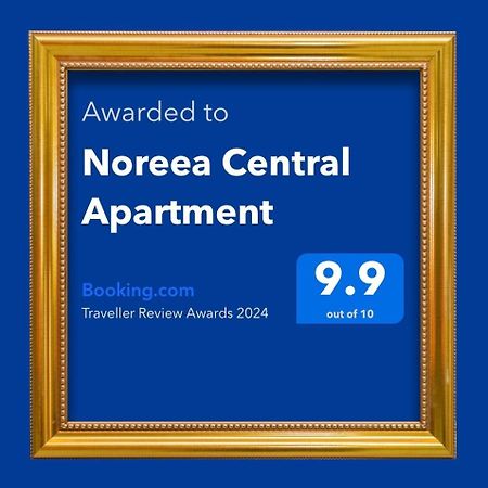 Noreea Central Apartment ティミショアラ エクステリア 写真