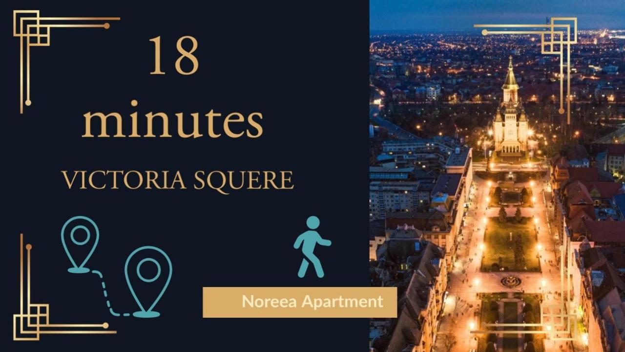 Noreea Central Apartment ティミショアラ エクステリア 写真